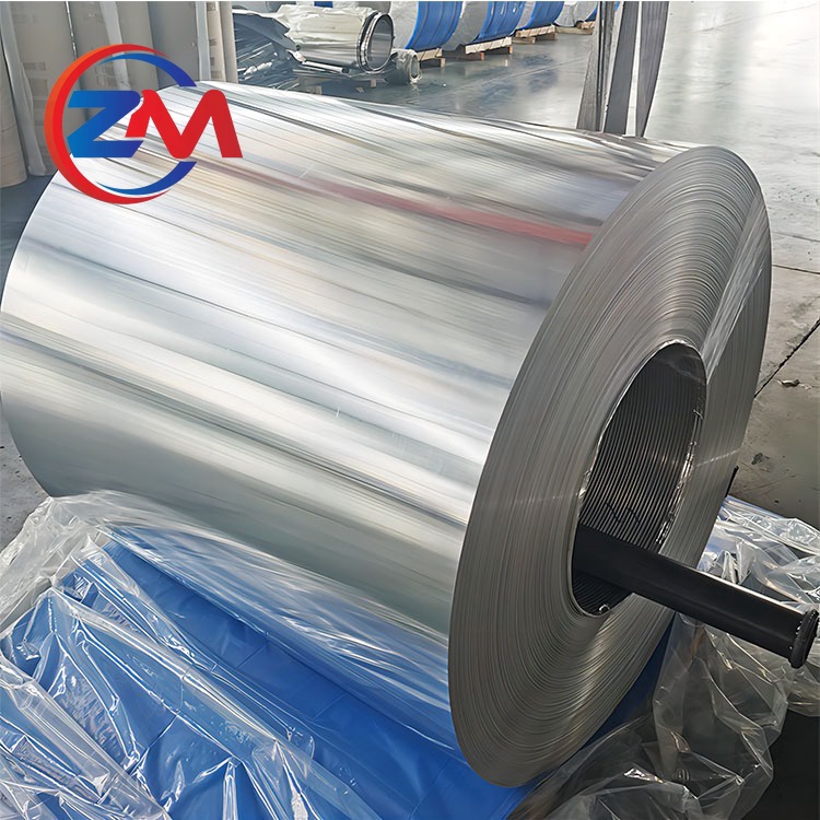7075 Aluminum Coil