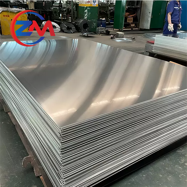 7075 Aluminum Sheet/Plate