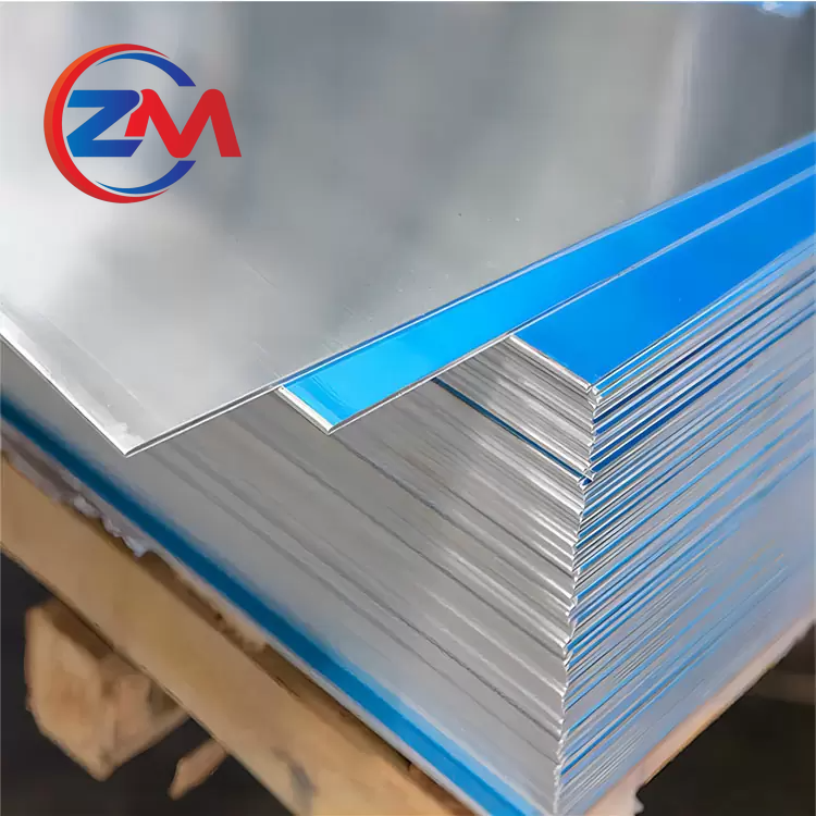 7075 Aluminum Sheet/Plate
