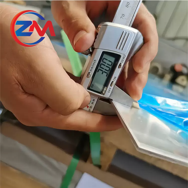 1050 Aluminum Sheet/Plate