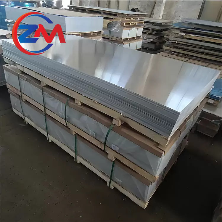 7075 Aluminum Sheet/Plate