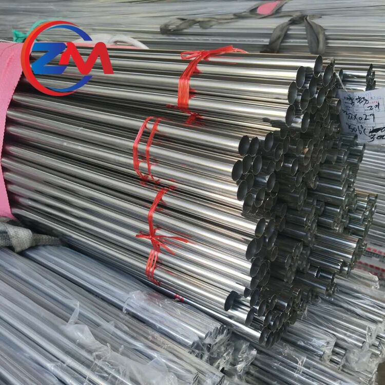 Gr5 Titanium Pipe/Tube