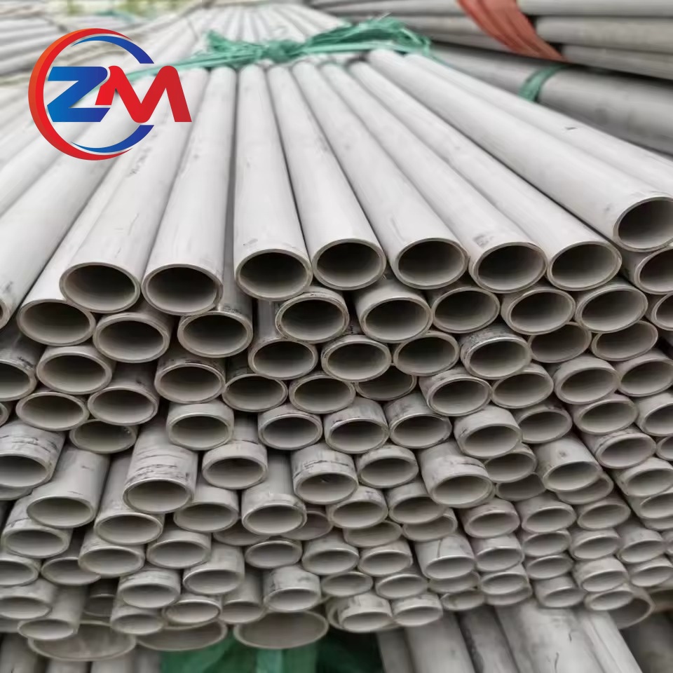 Nickel 201 Pipe/Tube