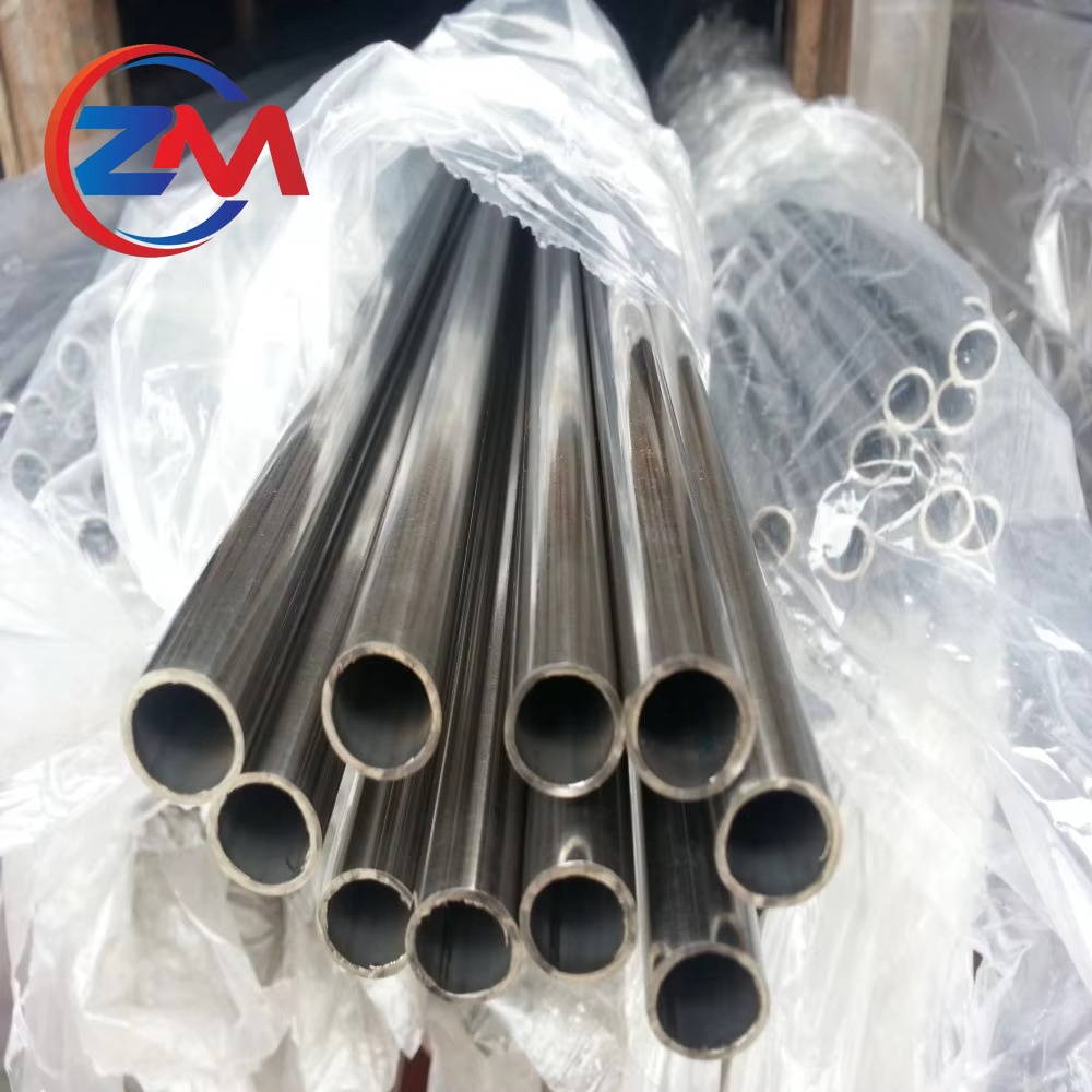 Nickel Pipe/Tube