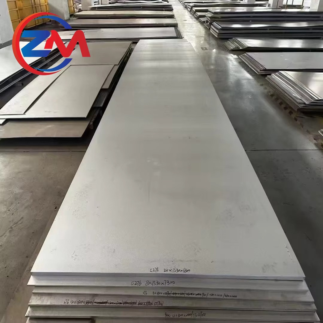 Nickel Sheet/Plate