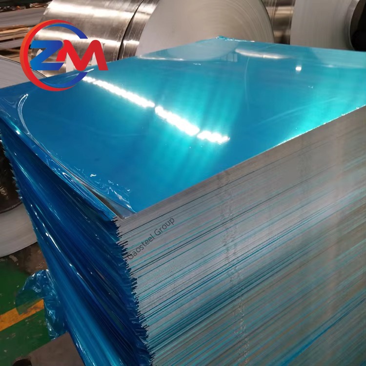Aluminum Sheet/Plate