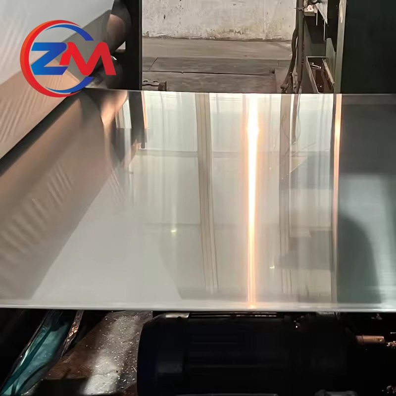 Aluminum Sheet/Plate