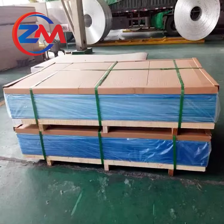 1050 Aluminum Sheet/Plate