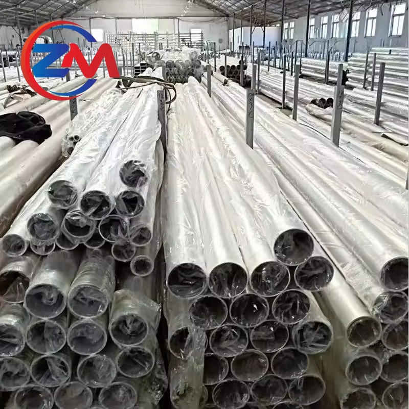 Aluminum Pipe/Tube