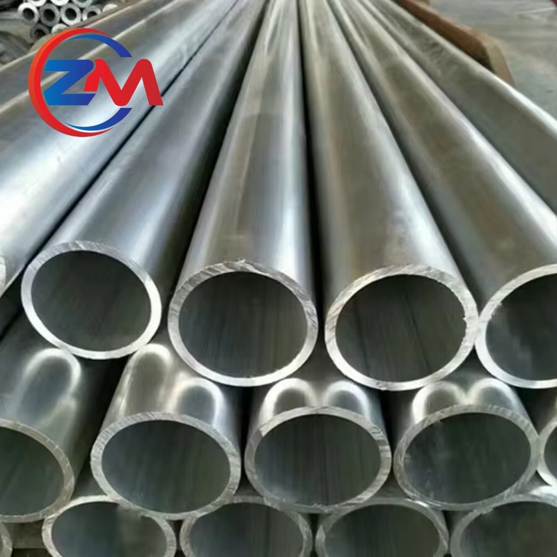 Aluminum Pipe/Tube