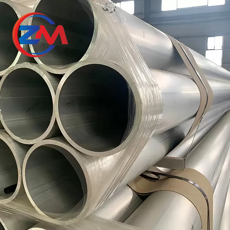 1100 Aluminum Pipe/Tube