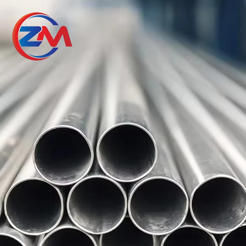 Aluminum Pipe/Tube