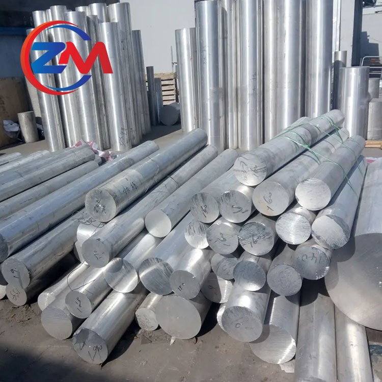 7075 Aluminum Bar/Rod