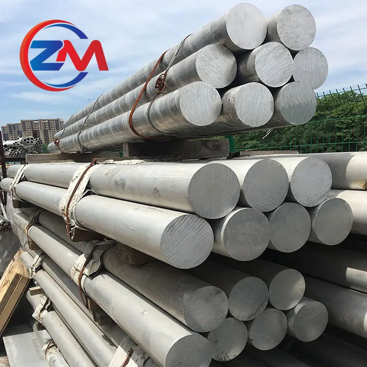 1100 Aluminum Bar/Rod