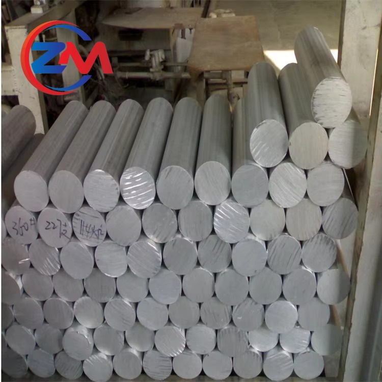 Aluminum Bar/Rod