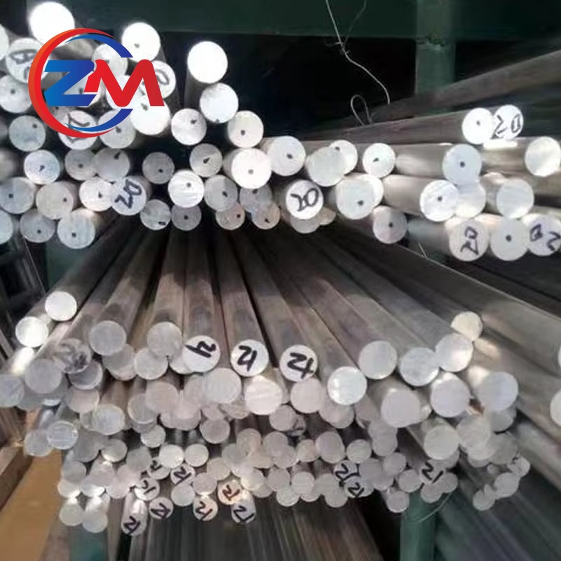 Aluminum Bar/Rod