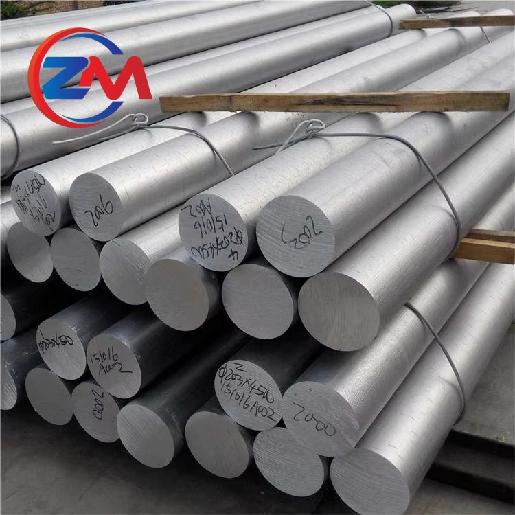Aluminum Bar/Rod