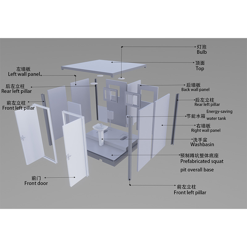 门厅马桶