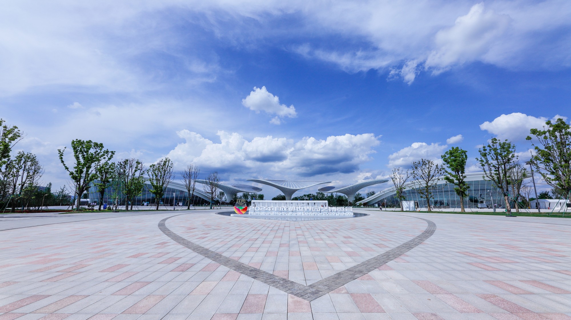 Projet d’éclairage paysager urbain - Expo de Chengdu