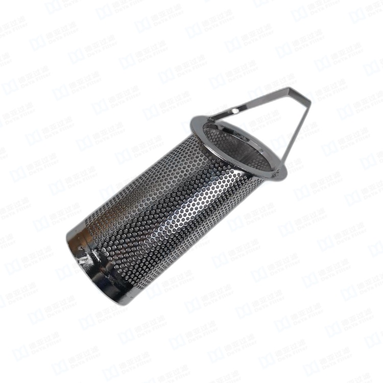 Stainless Steel Basket Metal Filter Element