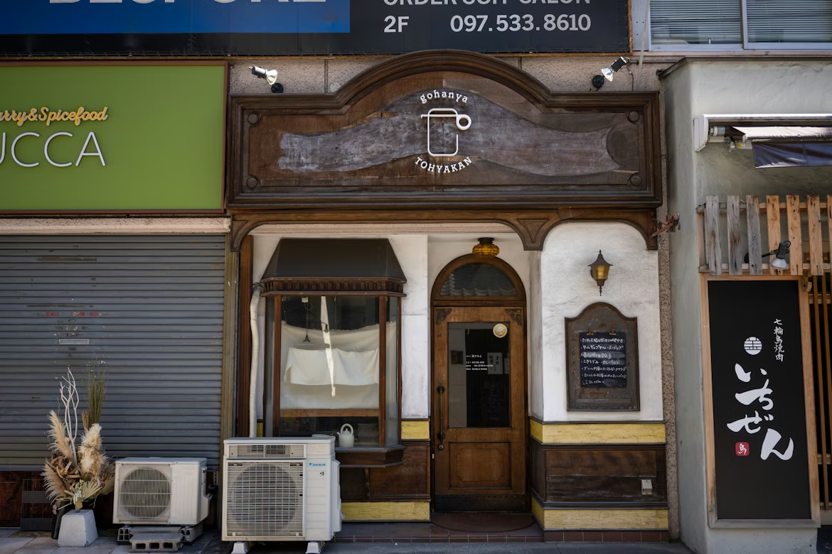 Small shops/stalls