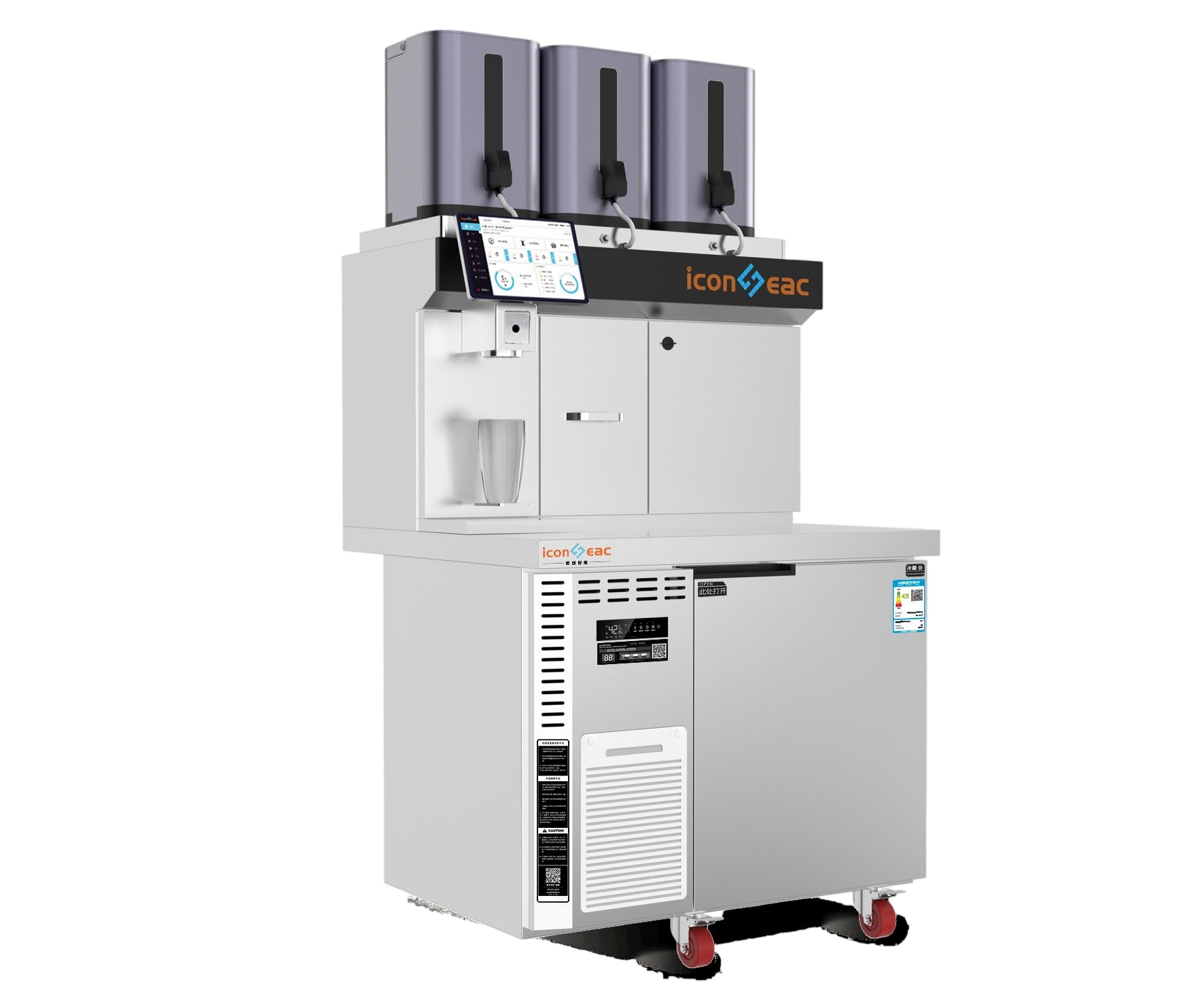 LCONSEAC-R Integrated Intelligent Beverage Dispenser