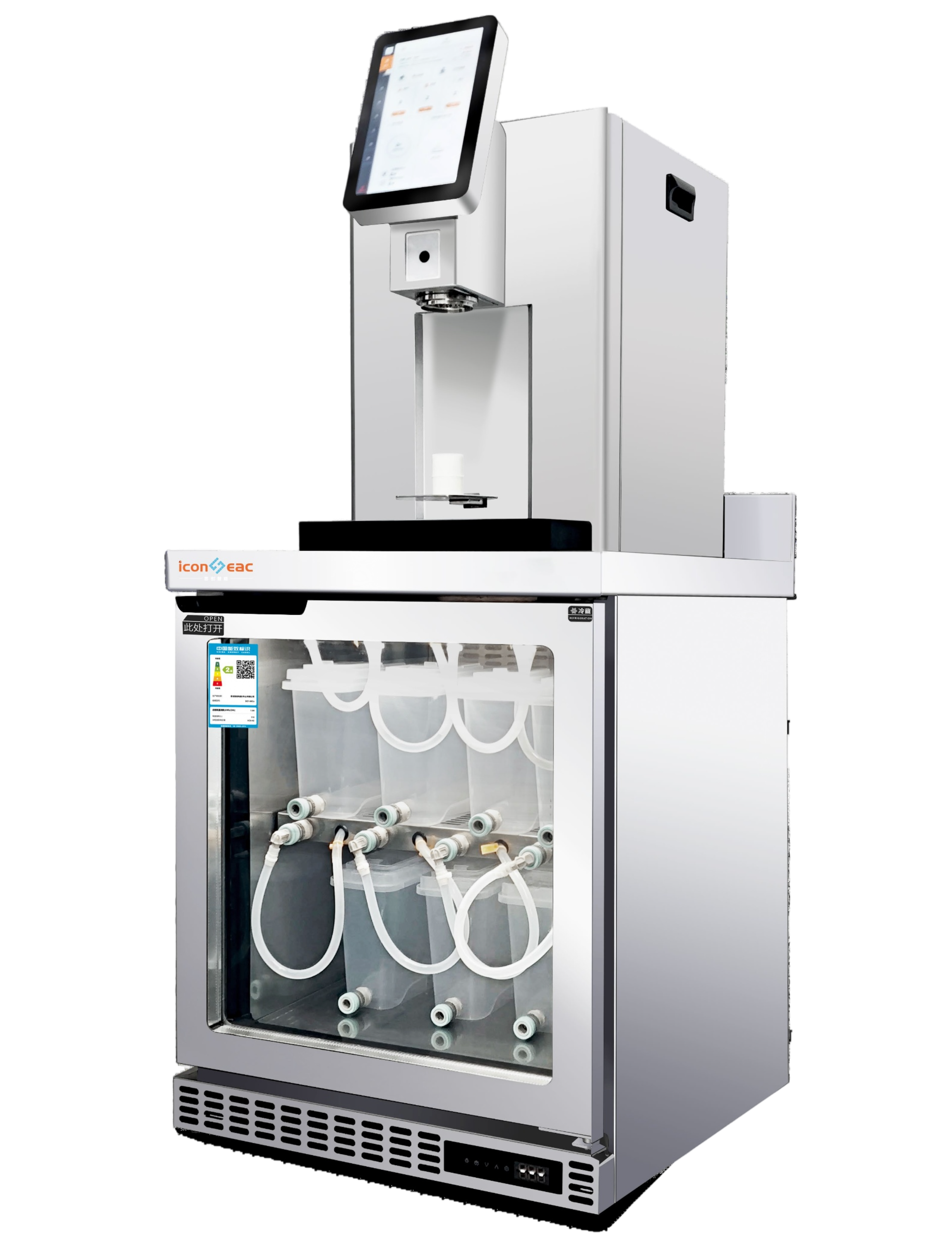 LCONSEAC-YT Floor Standing Smart Beverage Dispenser