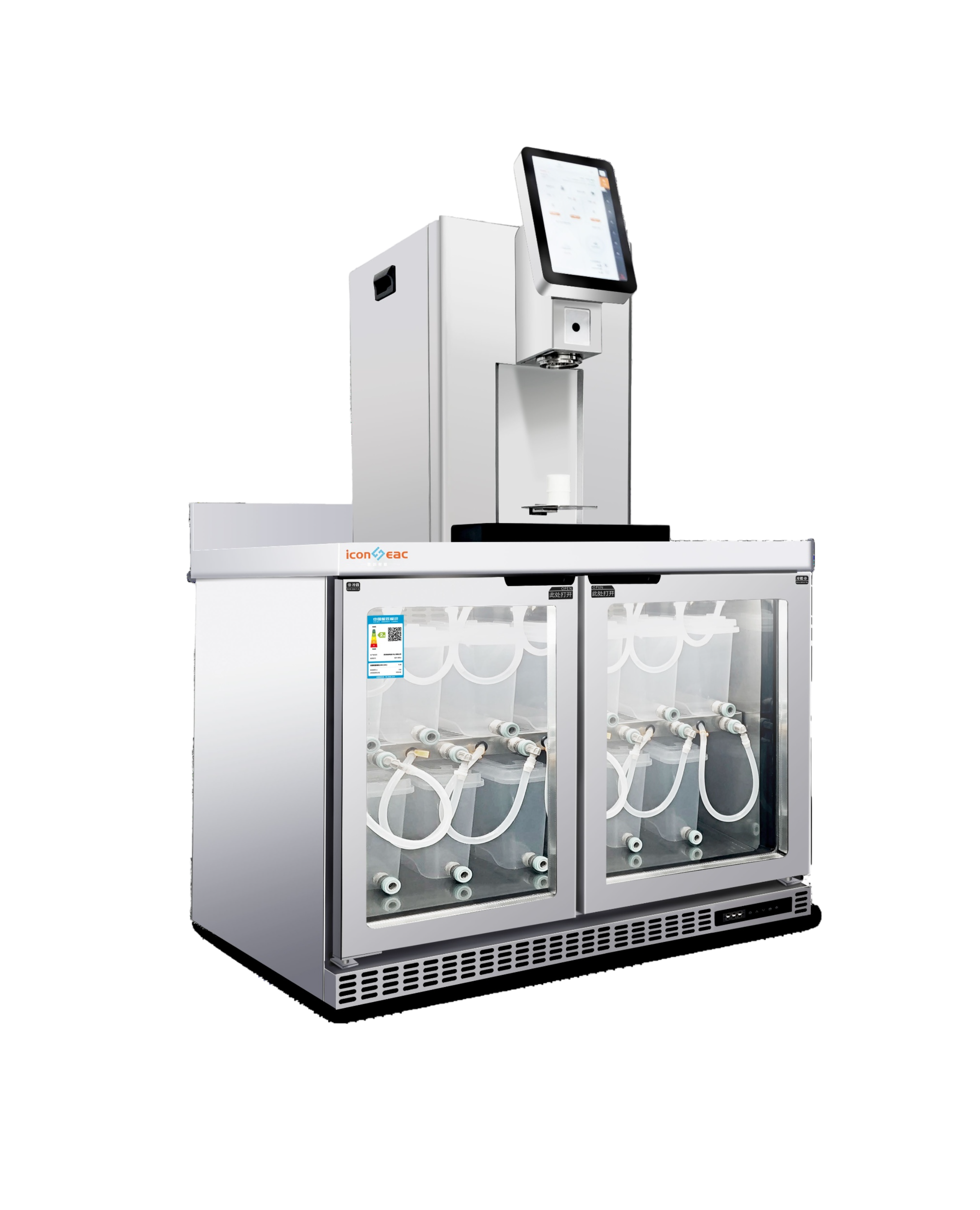 LCONSEAC-R Customized floor-standing smart beverage dispenser