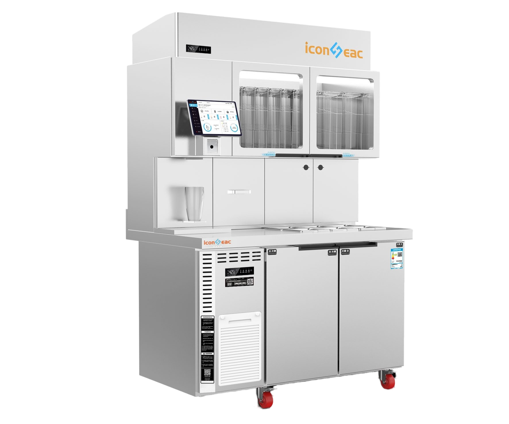 LCONSEAC-H Integrated Intelligent Beverage Dispenser