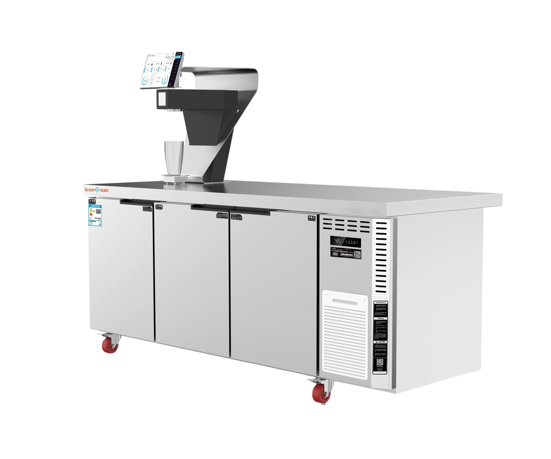 LCONSEAC-H Integrated Intelligent Beverage Dispenser