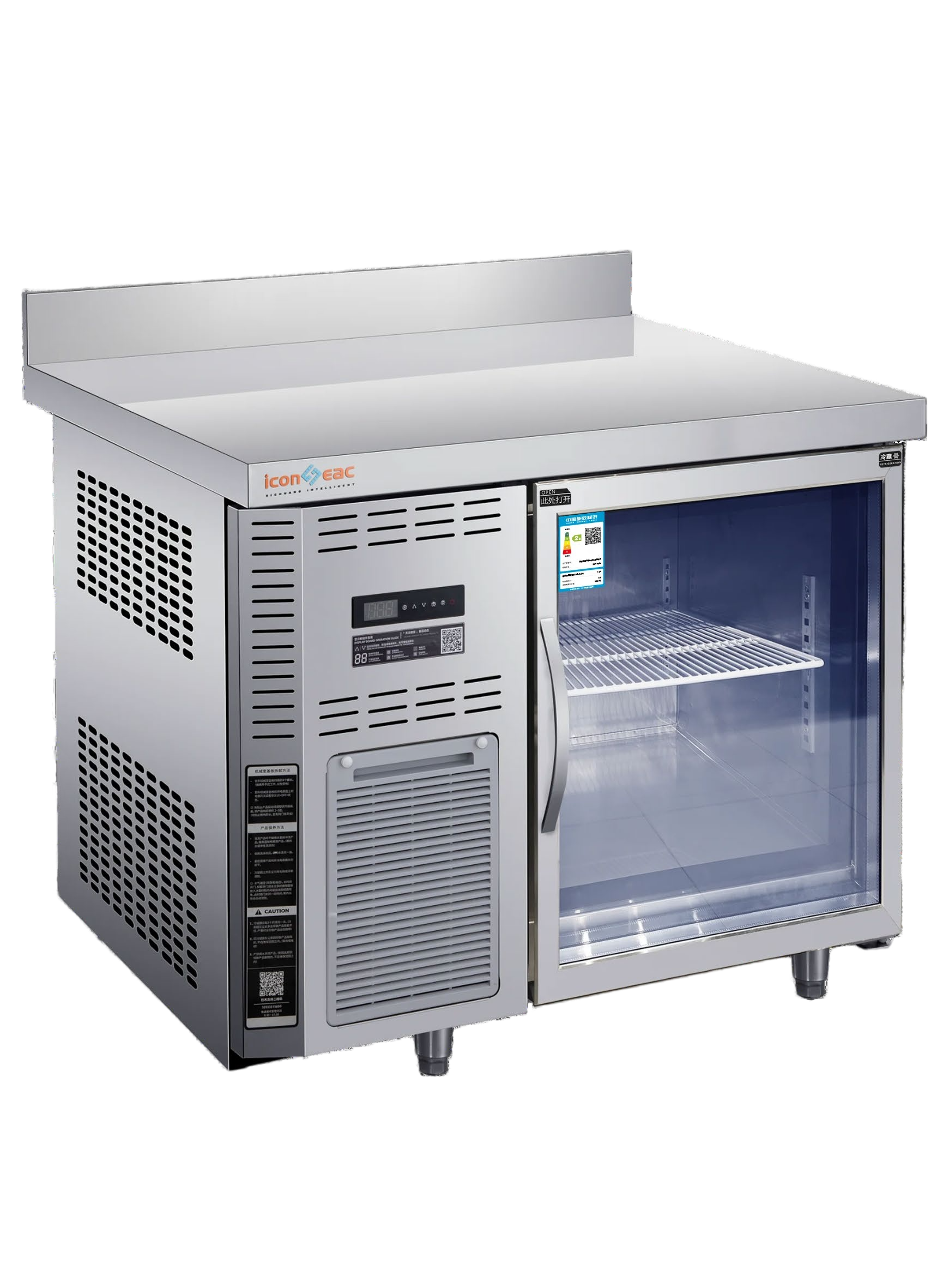 Air-cooled glass door platform refrigerator