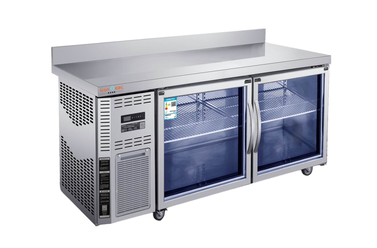 Air-cooled glass door platform refrigerator