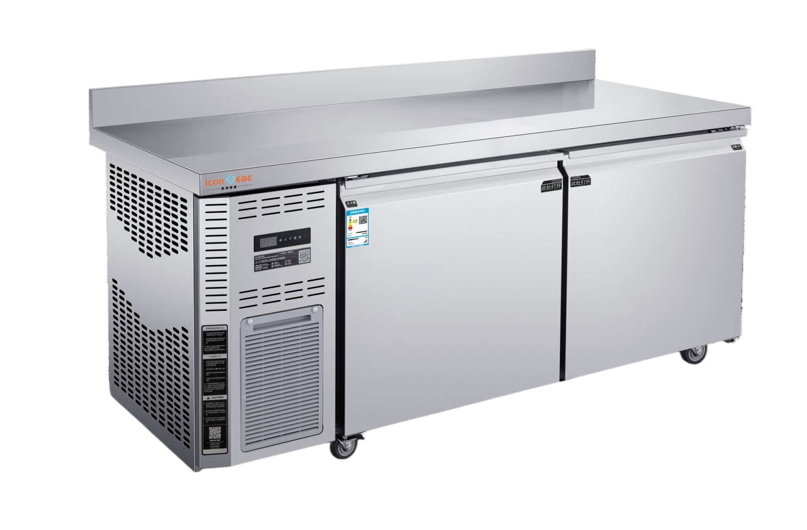 Air-cooled stainless steel platform cabinet