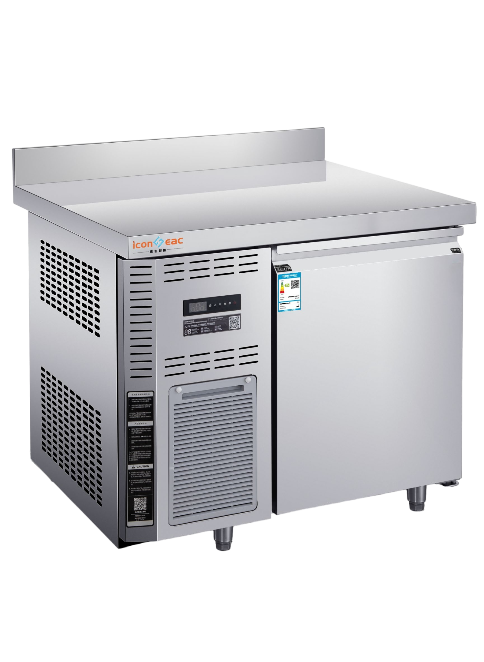 Air-cooled stainless steel platform cabinet
