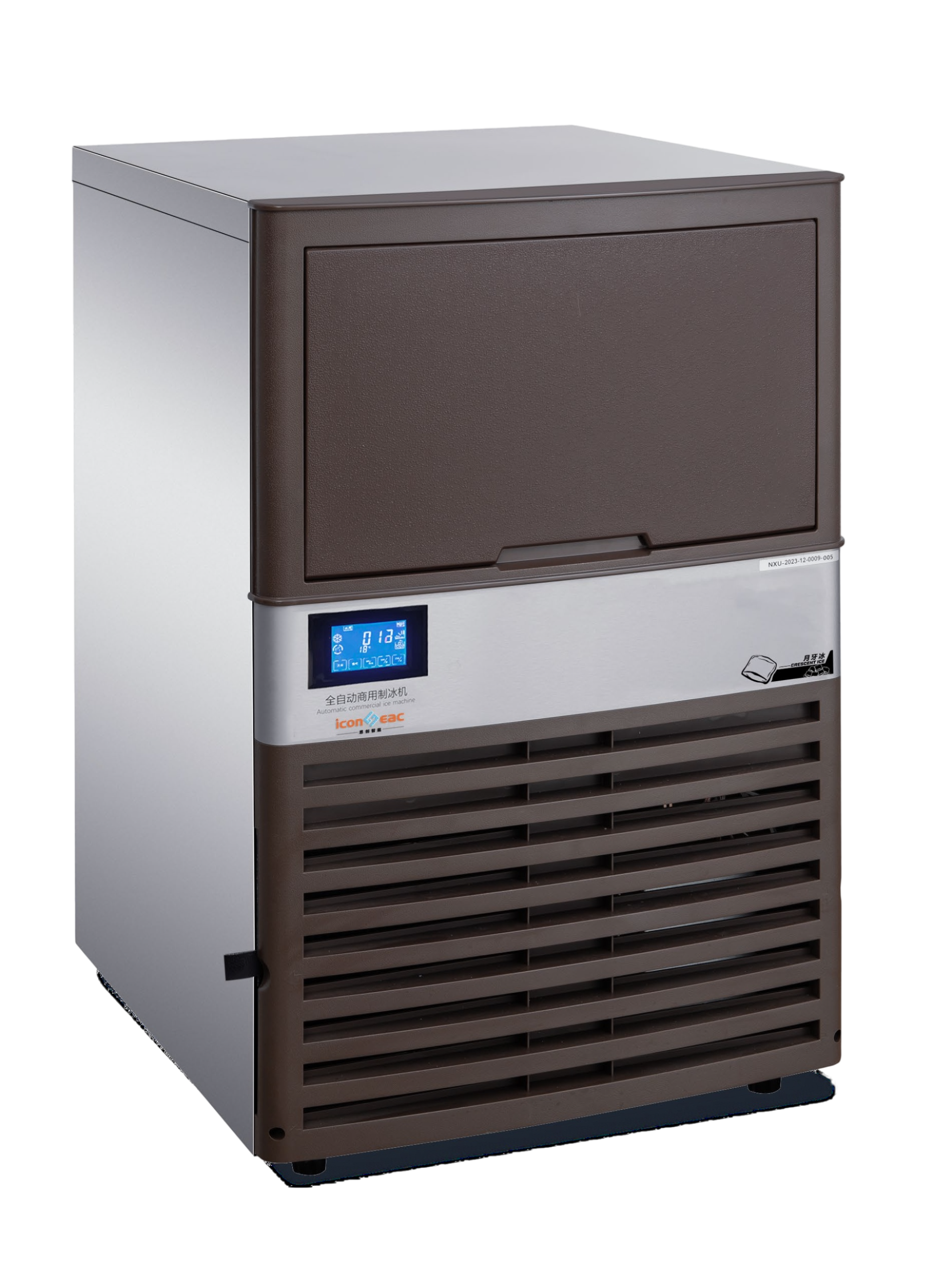 All-in-one crescent ice machine