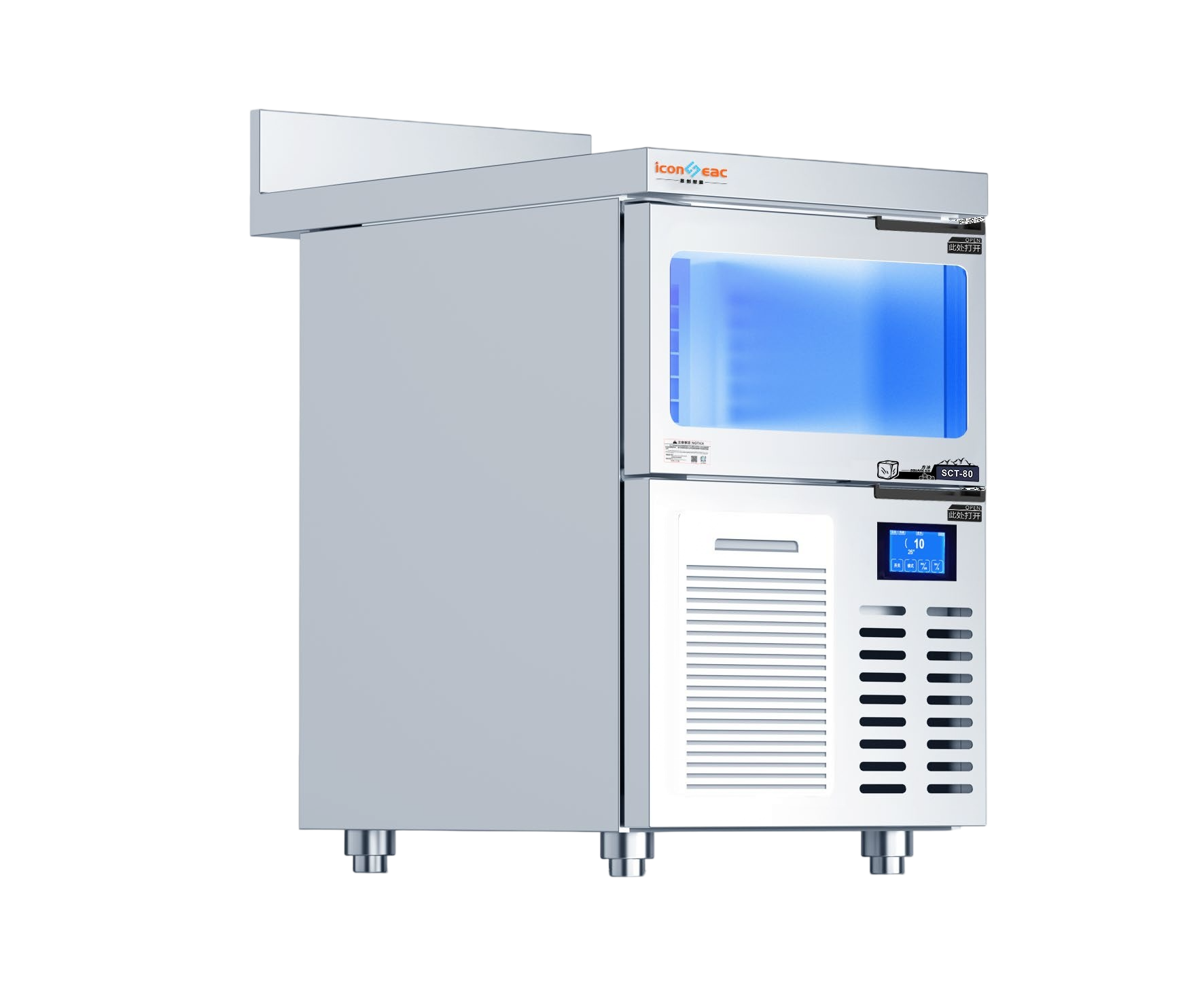 All-in-one square ice machine
