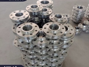Flanges