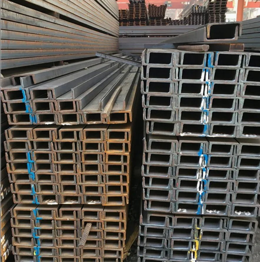 Channel Steel