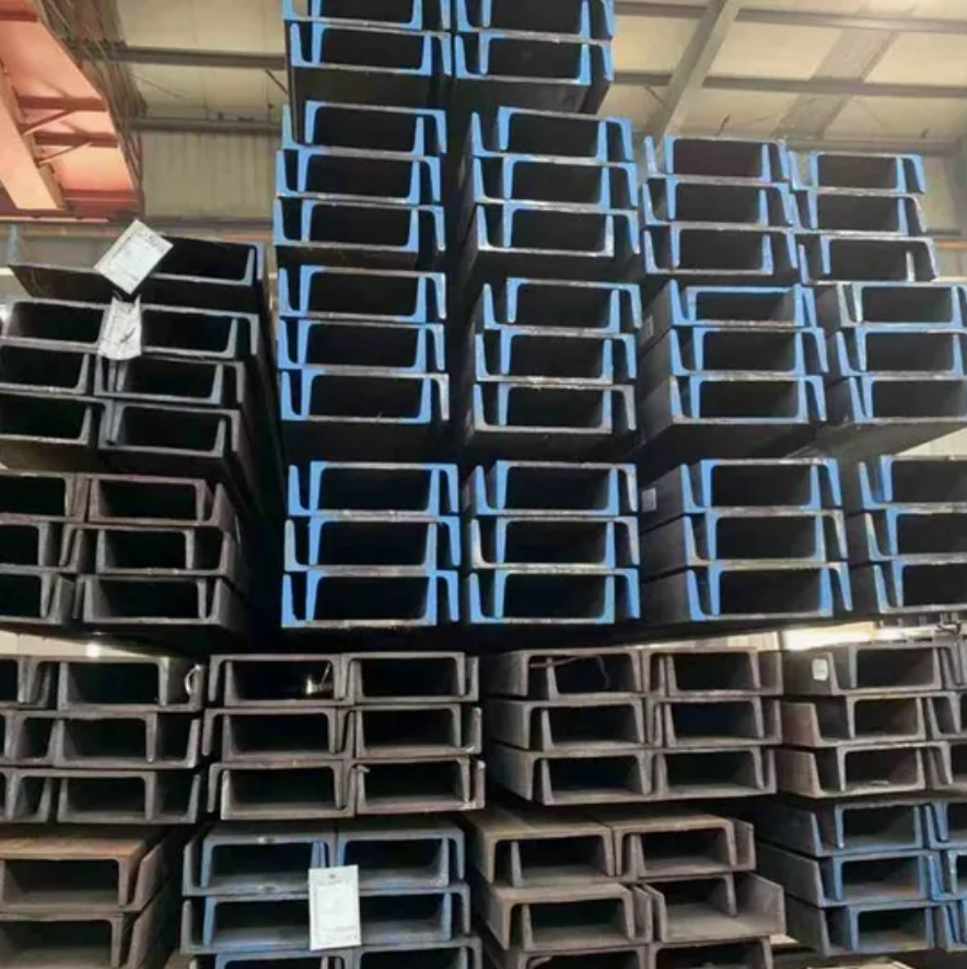 U-section Steel