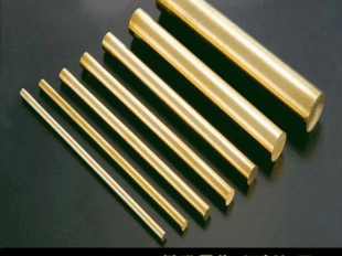 Copper Products