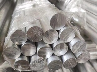 Aluminum Alloys