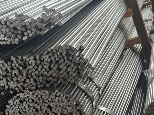 Carbon Steel Bars