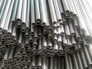 Seamless Pipe