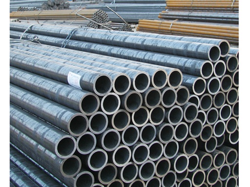 Seamless Pipe