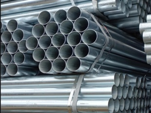 Galvanized Steel Pipe