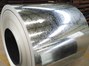 Galvanized Steel Coil