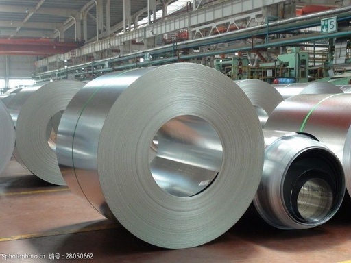 Galvanized Steel Coil