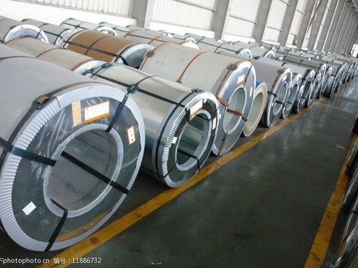 Galvanized Steel Coil