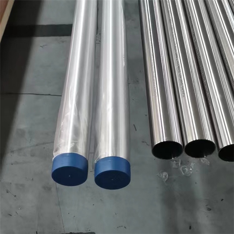 201 Stainless Steel Pipe