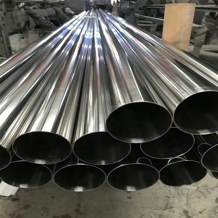 201 Stainless Steel Pipe